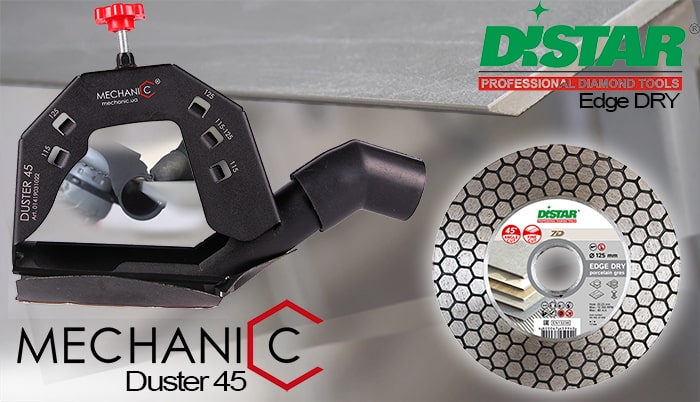 Distar&Mechanic_Duster 45 Новости компании Distar&Mechanic