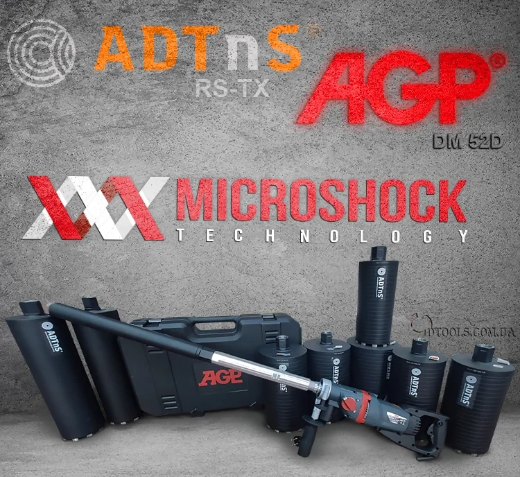 дрель алмазного сверления AGP DM52D