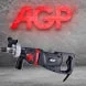 Новинка! ⚡AGP DM52D⚡