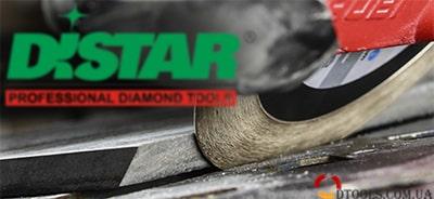 Distar диск для заусовки Edge 200mm Distar диск для заусовки Edge 200mm