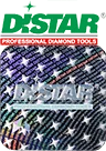 ✔️Новая защита продукта Distar✔️