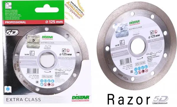 Перейти на страницу товара Distar Razor 125 mm DiskDistarRazor125