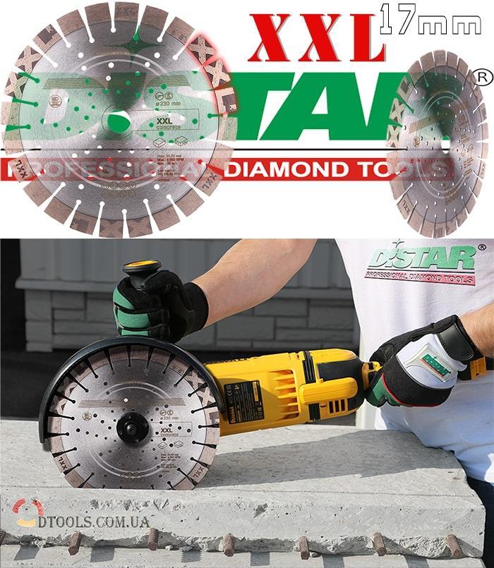 Distar XXL диск по бетону