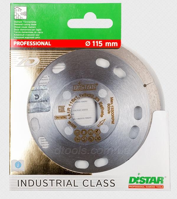Distar Esthete 115mm- перейти к покупке