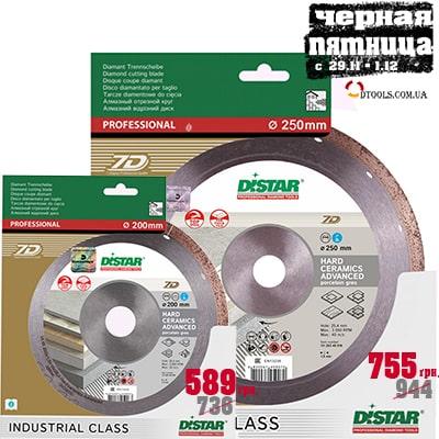 https://dtools.com.ua/shop/product/distar-hard-ceramics-advanced