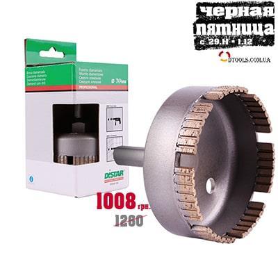 Distar Hard Ceramics 70mm