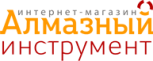 Бренды магазина Алмазный Инструмент