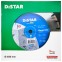 Круг алмазный Distar Classic Plus 1A1RSS-С1-H12 - 2