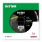 Диск алмазный Distar Asphalt PRO по асфальту - 3