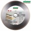 Круг алмазный Distar Hard Ceramics 1A1R - 3
