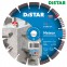 Диск алмазный Distar Meteor 1A1RSS-W - 2