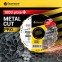 Алмазный круг по металлу 125 mm Distar Metal Cut - 1