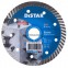 Круг алмазный отрезной Distar Turbo Extra - 3