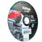 Алмазный круг по металлу 125 mm Distar Metal Cut - 2