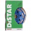 Фреза алмазная Distar DGS-W Beton - 1