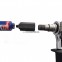 Переходник 1 1/4 UNC* M16 Distar - 1