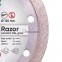 Круг алмазный отрезной Distar 1A1R Razor - 2
