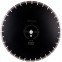 Диск алмазный Distar Asphalt PRO по асфальту - 4