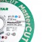 Алмазный круг 125 мм Distar MasterCUT - 3