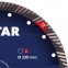Алмазный диск Distar Super MAX 230 мм для железобетона - 2