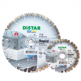 Диск алмазный Distar Rapid Pro 125-230 мм