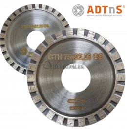 Круг алмазный ADTnS Turbo GS 22,2(без фланца)