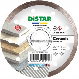 Круг по керамограниту Distar Ceramic 125