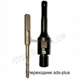 Переходник адаптер SDS-Plus М16