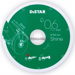 Алмазные диски Distar Shine (76 мм, 101 мм, 125 мм)