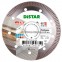 Круг алмазный Distar MultiGres для керамогранита 115 -125 мм