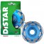 Фреза алмазная Distar DGS-W Beton