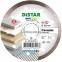 Круг по керамограниту Distar Ceramic 125