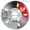 Диск алмазный для чистки швов 100 mm Distar Cleaner